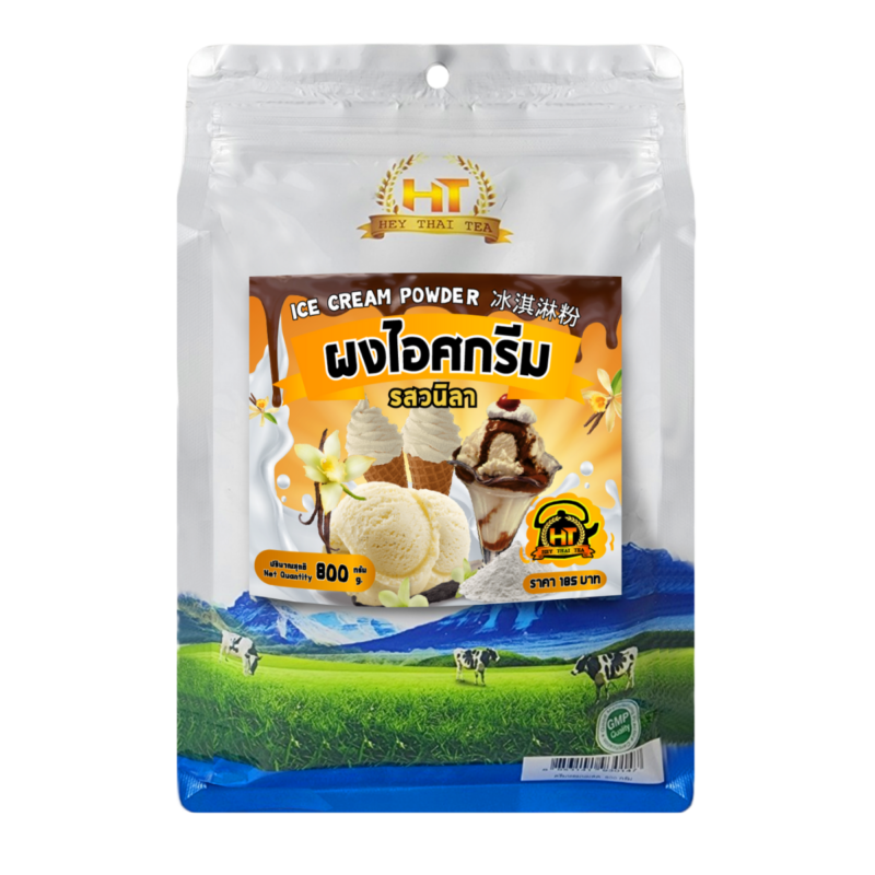 Vanilla Ice Cream Powder HONGTER Manufacturer of Bubble Milk Tea