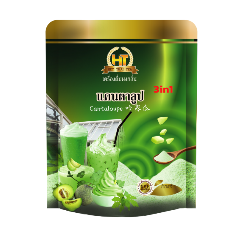 3in1 Cantaloupe Drink Powder - โรงงาน