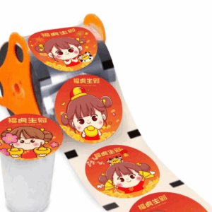New Year Girl Cup-Sealing Film