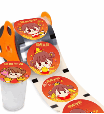 New Year Girl Cup-Sealing Film